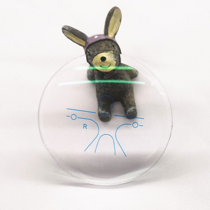 1.59 PC progressiv lins HMC/SHMC