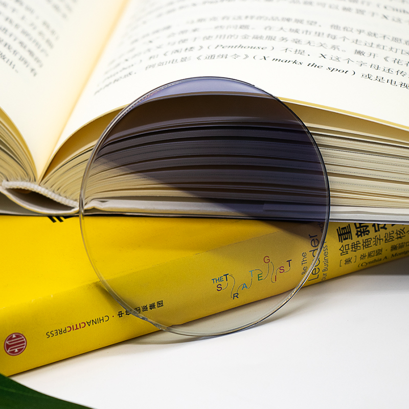 1,59 fotokrom polykarbonatlins HMC/SHMC